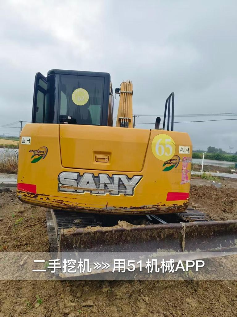 51机械
